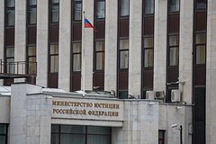 Минюст исключил организацию «Зона права» из реестра иноагентов