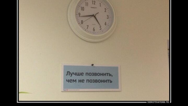 Сколько нужно платить продавцам, чтобы они не разбегались, а бизнес развивался