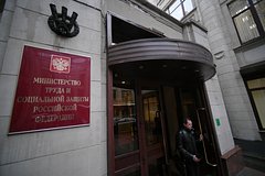 Минтруд предложил расширить число организаций для альтернативной службы