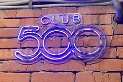 В московском Club-500 прошли массовые задержания. Что стало причиной визита правоохранителей в элитный бизнес-клуб?