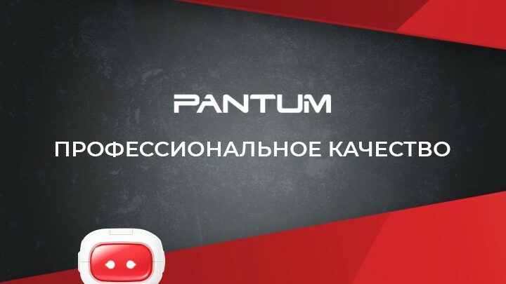 Как выбрать термопринтер для бизнеса: практичные советы