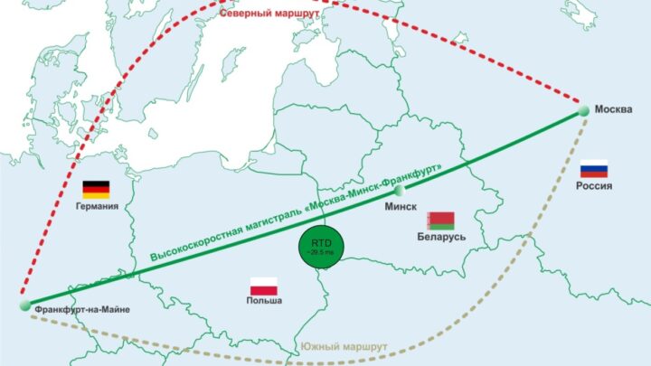 Минимальная задержка от Москвы до Франкфурта. Как Национальный центр обмена трафиком раскрывает транзитные возможности Беларуси