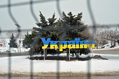 В Киеве рассказали о нежелании украинского бизнеса спасать упадочную экономику