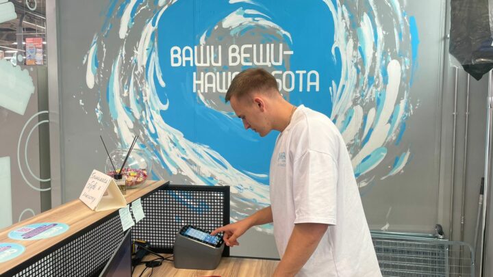 Как сеть химчисток из Санкт-Петербурга автоматизировала бизнес, чтобы быстро расшириться — «Жиза» — бизнес-блог для предпринимателей
